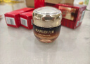 丸美菁純眼霜淡化細紋眼袋抗皺緊致溫和不刺激補水保濕護膚品生日禮物 【楊紫推薦】菁純眼霜30g 曬單實拍圖