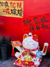 夢(mèng)選招財貓開(kāi)業(yè)大擺件實(shí)用自動(dòng)電動(dòng)搖手大號陶瓷新店開(kāi)業(yè)大吉喬遷禮物 八方來(lái)財34*25*29招財貓 【禮盒+坐墊+圍脖】電池插電兩用 曬單實(shí)拍圖