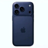 Apple/蘋(píng)果 iPhone 17 Pro Max 512GB 深藍色 支持移動(dòng)聯(lián)通電信5G 雙卡雙待手機 曬單實(shí)拍圖