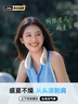 圖拉斯【10w+好評丨熱銷(xiāo)NO.1】掛脖風(fēng)扇掛脖子電風(fēng)扇掛脖式長(cháng)續航靜音風(fēng)寶隨身七夕情人節禮物 10w+好評【從頭涼到肩】 【高端禮盒】咨詢(xún)送禮品袋 曬單實(shí)拍圖