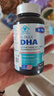 康麥斯（K-Max）dha學(xué)生補腦青少年增加記憶力增強提神高中生兒童專(zhuān)注魚(yú)油魚(yú)肝油 1瓶嘗鮮裝【推薦4瓶更劃算】磷脂酰絲氨酸核桃油 曬單實(shí)拍圖