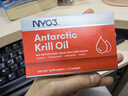 NYO3 阿蒙森磷蝦油魚(yú)油升級Omega-3 DHAEPA蝦青素膽堿 500mg90粒 曬單實(shí)拍圖