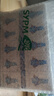 [三精]復方葡萄糖酸鈣口服溶液 10ml*12支 10盒裝 復方葡萄糖酸鈣口服溶液10ml*12支 兒童孕婦老人補鈣 曬單實(shí)拍圖