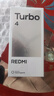 小米 REDMI Turbo 4 國家補貼 天璣 8400-Ultra IP68防水 16GB+256GB 暗影黑 【Turbo 4 Pro新品上市】 曬單實(shí)拍圖