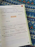2026新版王朝霞小學(xué)語文英語閱讀訓(xùn)練100篇超詳解數(shù)學(xué)思維訓(xùn)練一年級二年級三年級四年級五年級六年級提高閱讀理解專項訓(xùn)練課外閱讀強化訓(xùn)練書 【單冊】語文 閱讀訓(xùn)練 三年級 曬單實拍圖