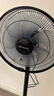 艾美特（AIRMATE）七葉家用遙控電風(fēng)扇7檔大風(fēng)量空氣循環(huán)搖頭臺式落地扇節(jié)能柔風(fēng)小風(fēng)扇預(yù)約定時落地式電扇 CS35-R19 曬單實拍圖