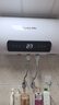 榮事達（Royalstar）50升電熱水器2200W速熱家用儲水式衛生間小戶(hù)型洗澡機一級能效節能省電家電國家補貼RSD-E6-50 曬單實(shí)拍圖