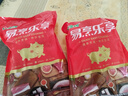 金鑼豬帶皮五花肉塊2斤國產(chǎn)冷凍帶皮五花肉豬肉生鮮燒烤食材 曬單實(shí)拍圖