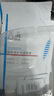 芙清涼茶祛痘CP【涼茶面膜4片+涼茶次拋3支】送男女友女神節禮物 曬單實(shí)拍圖