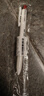 斑馬牌（ZEBRA）多功能三色中性筆 黑藍紅0.5mm按動(dòng)多色筆 學(xué)生商務(wù)辦公簽字筆J3J5 白桿 曬單實(shí)拍圖