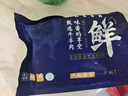 羋羊羊 寧夏灘羊羔寸排400/袋 羊小排羊肋排切塊 羊肉生鮮火鍋燒烤 清真 曬單實(shí)拍圖