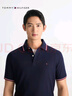Tommy Hilfiger【輕柔感】夏季男裝透氣珠地網(wǎng)眼短袖T恤鑲邊翻領(lǐng)POLOJ9195 曬單實(shí)拍圖
