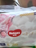 好奇（Huggies）皇家小龍褲拉拉褲XXL28片(15kg以上)尿不濕【30倍爆吸】 曬單實(shí)拍圖