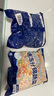 香萌什錦菜混合蔬菜粒美式雜菜胡蘿卜青豌豆玉米粒冷凍1千克袋裝 速凍什錦菜1kg*2袋 曬單實(shí)拍圖
