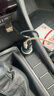 ANKER安克車載充電器30W汽車點煙器快充頭轉(zhuǎn)換器三口大功率車充適用華為小米蘋果17安卓手機電腦 黑 曬單實拍圖
