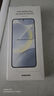 三星（SAMSUNG）Galaxy S24+ 原裝防反射屏幕保護膜 手機膜 原廠(chǎng)貼膜 S24+貼膜 曬單實(shí)拍圖