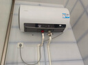 海爾出品統(tǒng)帥 電熱水器60升 2200W 一級(jí)能效家儲(chǔ)水式國(guó)家補(bǔ)貼20%以舊換新安全節(jié)能LEC6001-LD5金 曬單實(shí)拍圖