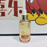 OHBT白松露面部精華油45g以油養(yǎng)膚臉部護(hù)膚油去黃抗皺淡紋抗衰精華液 曬單實拍圖
