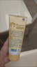 戴可思金盞花寶寶身體乳兩用滋潤保濕全身兒童潤膚乳 兒童身體乳200ml*1 曬單實(shí)拍圖