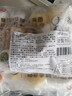 江南之味薺菜豬肉黑芝麻蘿卜絲大湯團800g(10個(gè)*2袋) 元宵湯圓早餐夜宵 曬單實(shí)拍圖