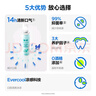 參半口噴 口氣清新劑噴霧  99%抑菌 平衡口腔菌群 清冽勁爽 薄荷 20ml 曬單實(shí)拍圖
