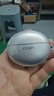 OPPO Enco Free4 真無(wú)線(xiàn)入耳式藍牙耳機降噪耳機翻譯耳機通用蘋(píng)果華為小米手機 星瀚銀 曬單實(shí)拍圖