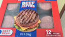 美式谷飼牛肉餅 1.8kg 1.8kg 1盒 曬單實(shí)拍圖