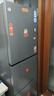 海爾（Haier）251升風(fēng)冷無(wú)霜三開(kāi)門(mén)多門(mén)家用小冰箱小型海爾255升級款租房辦公室BCD-251WGHC3E7WV(銀) 曬單實(shí)拍圖
