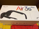 雷鳥(niǎo)【雷鳥(niǎo)超級新品】RayNeo Air 3s Pro 智能AR眼鏡 智能眼鏡 高清巨幕觀(guān)影眼鏡 XR眼鏡 曬單實(shí)拍圖