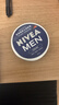 妮維雅（NIVEA）男士【王子奇同款】清爽潤膚霜雙支套裝75ml*2 干皮保濕面霜 曬單實(shí)拍圖