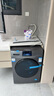 海爾（Haier）【國家補貼20%】滾筒洗衣機洗烘一體10公斤大容量全自動(dòng)直驅變頻一級能效除菌護衣微蒸汽空氣洗 洗烘一體+直驅變頻19S 曬單實(shí)拍圖