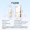 霍尼韋爾（Honeywell）除甲醛噴劑甲醛清除劑噴霧非光觸媒新房家用急入住強力去甲醛自營(yíng) 曬單實(shí)拍圖