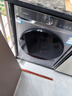 海爾滾筒洗衣機全自動(dòng)超薄洗烘一體帶烘干 10公斤京東自營(yíng)H25JS 家用家電國家補貼 一級能效以舊換新 曬單實(shí)拍圖