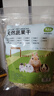 petandyou佩安友兔子龍貓青木瓜絲輔助排毛球木瓜干豚鼠倉鼠荷蘭豬寵物零食 木瓜絲500克 曬單實(shí)拍圖