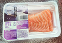 【輕食裝】冰鮮挪威三文魚(yú)厚切100g/盒 曬單實(shí)拍圖