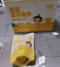 嬰享脫皮玉米粒去皮玉米即食速食早餐零食送嬰幼兒寶寶輔食譜480g/8包 曬單實(shí)拍圖