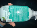 瑪莉吉亞（MALIZIA）洗發(fā)水控油蓬松持久留香700ml香氛洗發(fā)露男女士洗發(fā)膏 曬單實(shí)拍圖