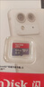 閃迪（SanDisk）256GB TF(MicroSD)內存卡 4K極速金卡A2 V30 U3行車(chē)記錄儀 運動(dòng)相機無(wú)人機 監控存儲卡 讀190MB/s 曬單實(shí)拍圖