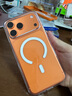 藍(lán)猩先生適用蘋果17Promax手機(jī)殼 iPhone17promax保護(hù)殼AI按鍵橙標(biāo)膚感磁吸防滑親膚防摔手機(jī)保護(hù)套 橙 曬單實(shí)拍圖