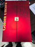 奔富（Penfolds）BIN407赤霞珠干紅葡萄酒 原瓶進(jìn)口木塞 雙支禮盒 曬單實(shí)拍圖