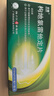 [貝雪]枸地氯雷他定片 8.8mg*5片 3盒裝 曬單實拍圖