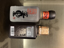 董酒【品鑒組合】董香型國密方印100ml+白標125ml+兼香型窖藏C9 100ml 50度 325mL 1瓶 實(shí)際為3瓶總凈含量 曬單實(shí)拍圖