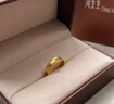 周生生足金素圈黃金戒指 婚戒情侶對戒男女款78206R計價(jià) 19圈5.45克 曬單實(shí)拍圖