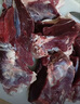 鮮爽集原切鹿肉每日現殺冷凍生鮮鹿肉農家散養正宗驢肉鹿肉生鮮 鹿腿肉2斤凈重 曬單實(shí)拍圖