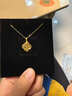 中國黃金（CHINA GOLD）黃金項(xiàng)鏈女999足金碎冰冰四葉草吊墜生日圣誕節(jié)平安夜禮物送女友 足金吊墜金重約2.0g配銀鏈【甄選禮盒】 曬單實(shí)拍圖