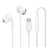 小米（MI）Type-C耳機 有線耳機 適用于小米華為榮耀OPPOvivo手機 PC電腦 蘋果15及以上機型 白色 曬單實拍圖