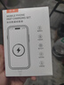 適配華為充電器66W/100W/120W快充原裝type-c數據線(xiàn)mate60/70/p40榮耀手機插頭充電頭套裝X5充電線(xiàn) 66W快充套裝【3C安全認證】1米套裝 曬單實(shí)拍圖