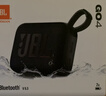 JBL GO4 音樂金磚四代 【國家補貼】藍(lán)牙音箱 戶外便攜音箱 手機電腦音響  jbl go4 雙11購物 焦糖黑 曬單實拍圖