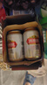 燕京燕京啤酒 U8小度酒 8度 330ml*24聽(tīng) 中秋節(jié)送禮 整箱裝 曬單實(shí)拍圖