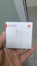華為原裝6A數據線(xiàn) USB Type-A轉USB Type-C/1m線(xiàn)長(cháng)/支持66W（11V6A）充電 白色CC790 曬單實(shí)拍圖